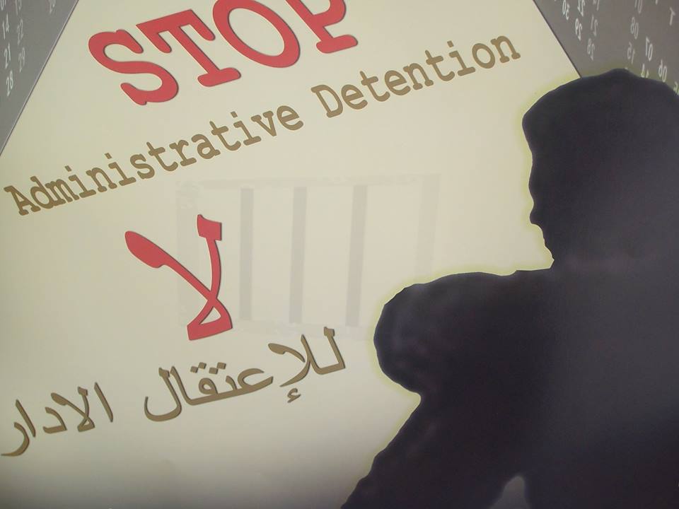 الاحتلال يصدر أوامر اعتقال إداري بحق 39 أسيراً