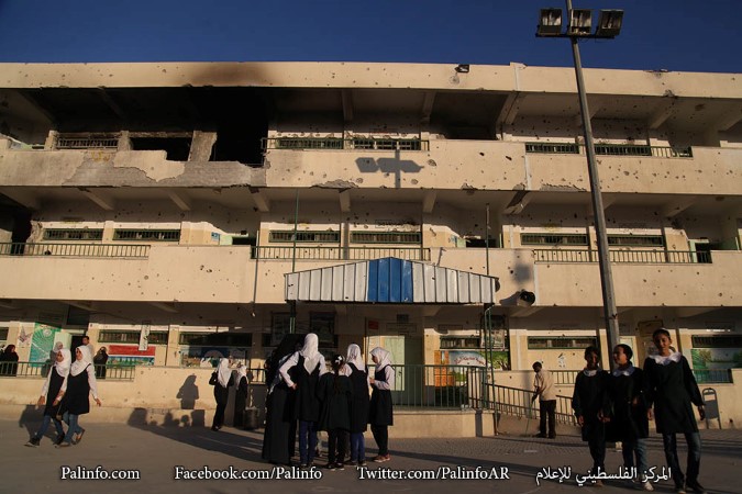 (بالصور) افتتاح العام الدراسي بغزة وسط الدمار