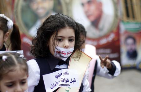 اعتصام تضامني مع الأسرى في طولكرم