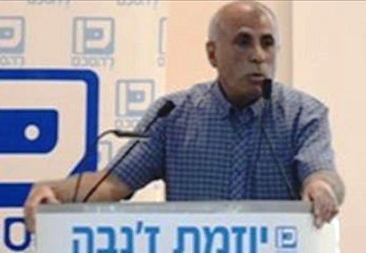 قيادي فتحاوي من غزة يشارك في ندوة  بـتل أبيب