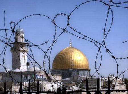 الاحتلال يقرر تغيير معالم المدخل الغربي للقدس