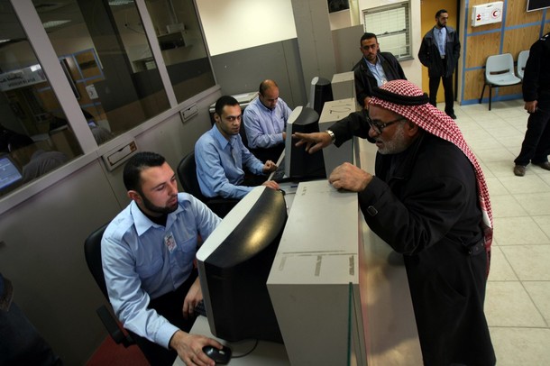 الداخلية تعلن عن بدء التسجيل للراغبين بالسفر قبل العيد