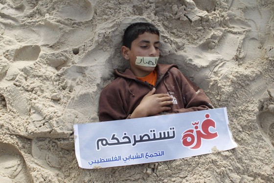 دولار واحد معدل دخل الفرد اليومي في قطاع غزة