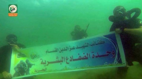 ضابط صهيوني كبير: أخطأنا في تقدير قوة حماس
