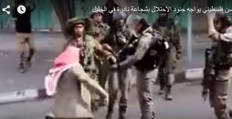 هكذا واجه مسن بالخليل جنود الاحتلال ببسالة منقطعة النظير