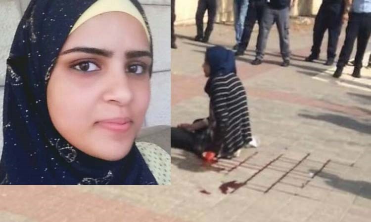 الطالبة المقدسية مرح بكير.. ضحية كذب الاحتلال ومستوطنيه
