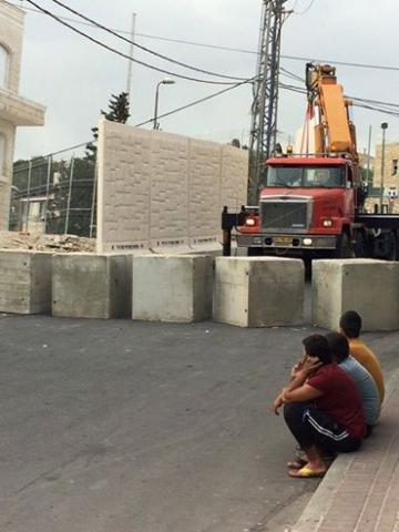 مخطط صهيوني لعزل بلدات فلسطينية بجدران فاصلة