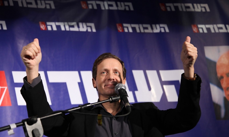 رئيس المعارضة الإسرائيلية ينشر خطة سلام جديدة