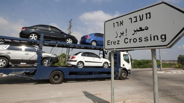 إدخال شحنة من المركبات إلى غزة عبر معبر بيت حانون