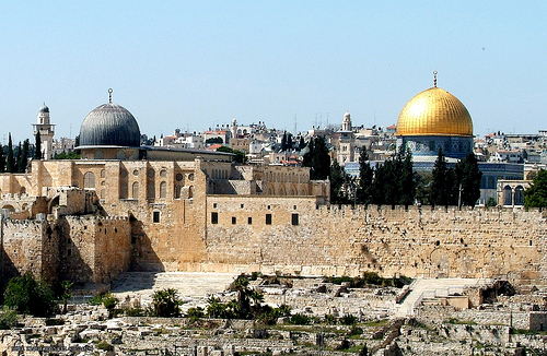 التعاون الإسلامي تحذر من المساس بالأقصى وتدعو لمرجعية دولية للمفاوضات التعاون الإسلامي تحذر من المساس بالأقصى وتدعو لمرجعية دولية للمفاوضات