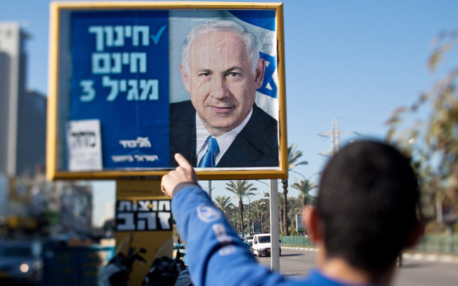 الانتخاباتُ الإسرائيليةُ العشرون آفاق وتداعيات (تقدير موقف)