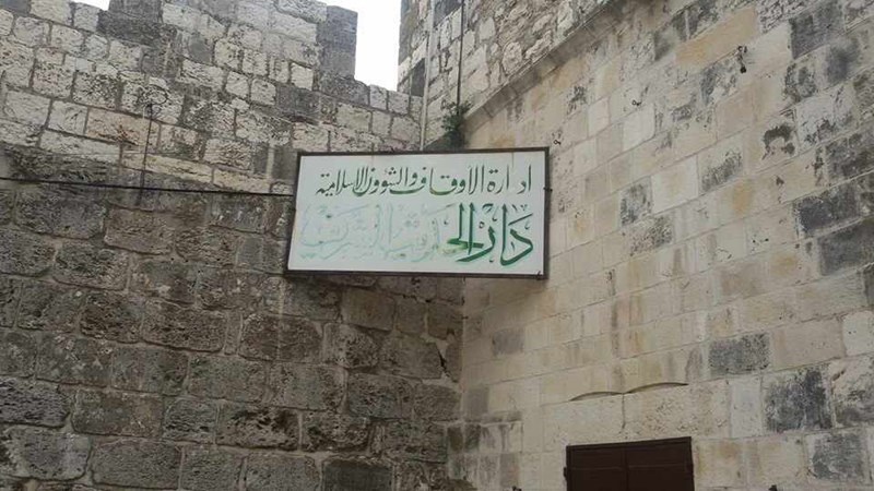 دار الحديث.. صرح علمي بـالأقصى يخرج أجيالاً