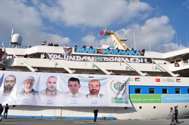 غزة لن تنسى سفينة مرمرة التركية!