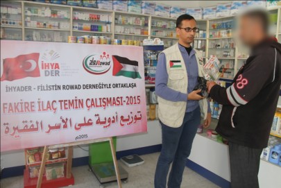 الحكومة التركية تقدّم شحنة مستلزمات طبيّة لقطاع غزة