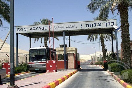 الاحتلال يمنع 48 فلسطينيا من السفر خلال أسبوع الماضي