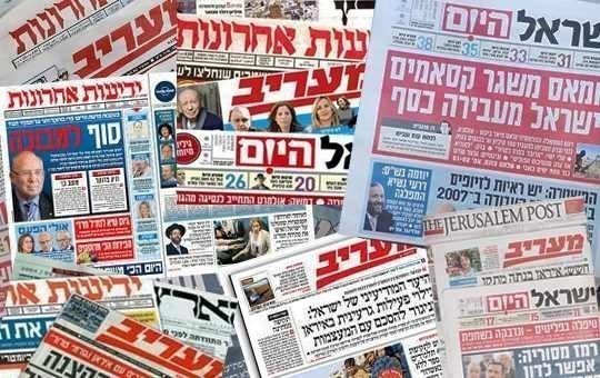 الجولة اليومية في الإعلام العبري 23 مارس