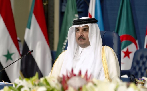 ترمب يلتقي أمير قطر الثلاثاء المقبل