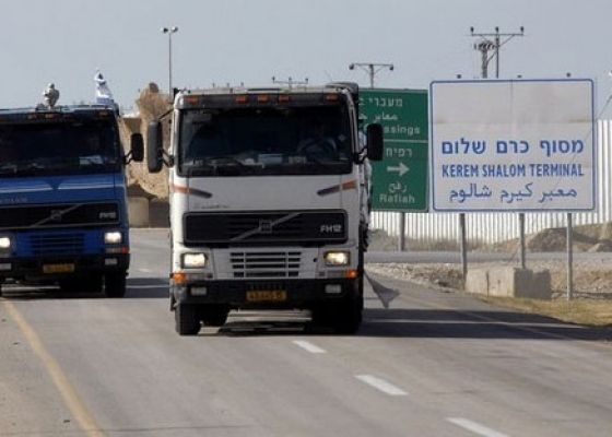 إدخال 630 شاحنة عبر كرم أبو سالم