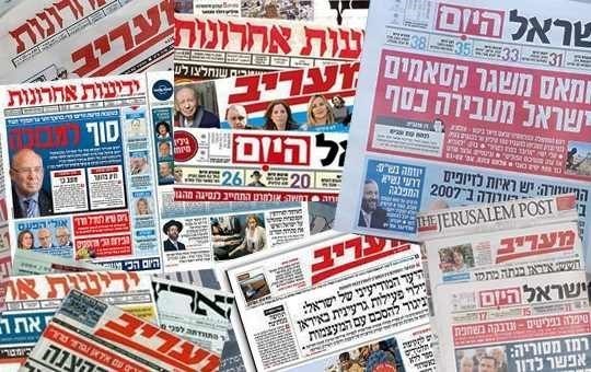 الجولة اليومية في الإعلام العبري7مارس