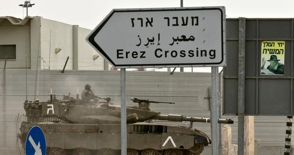 خلال أسبوع.. الاحتلال يعتقل 3 مواطنين غزيّين على إيرز
