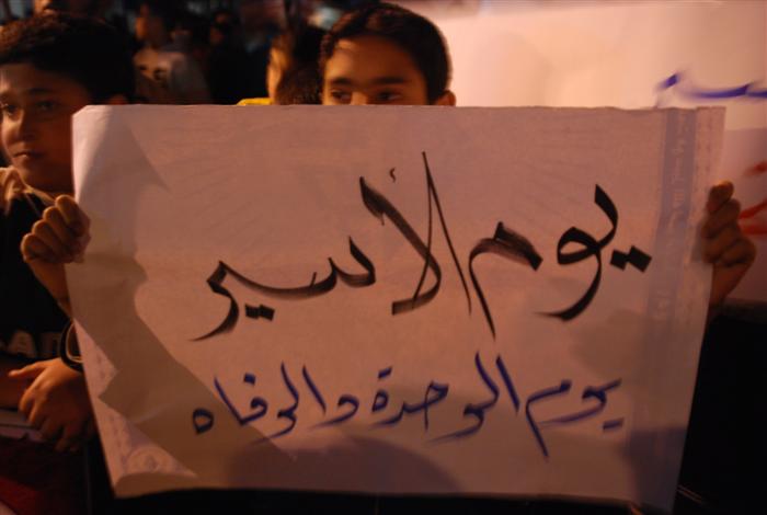 تقرير شامل يرصد وجع الأسرى في سجون الاحتلال