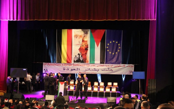 مؤتمر فلسطينيو أوروبا.. عنوان القضية في الساحة الدولية