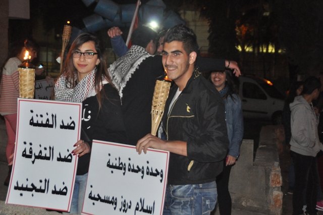 شاب درزي يرفض التجنيد في جيش الاحتلال
