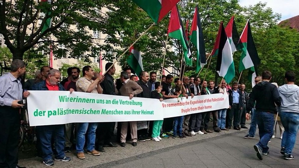 فلسطينيو ألمانيا يواصلون إحياء ذكرى النكبة