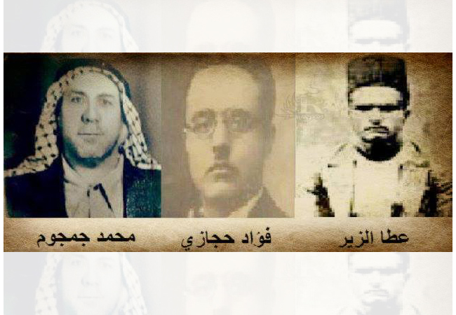 أبطال سجن عكا.. قادة ثورة البراق تخلدهم التضحيات