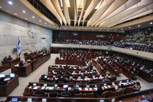 تقديم مشروع قانون حل الكنيست الإسرائيلي تمهيدًا لانتخابات ثالثة