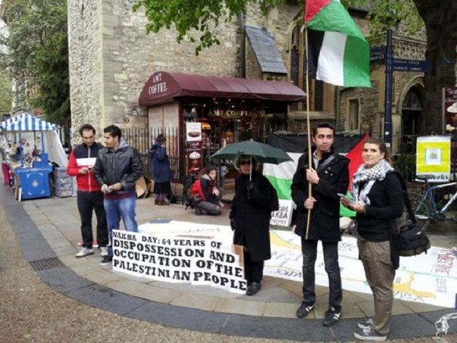 فلسطينيو أوروبا يدعون لفعاليات دولية مناهضة للاحتلال