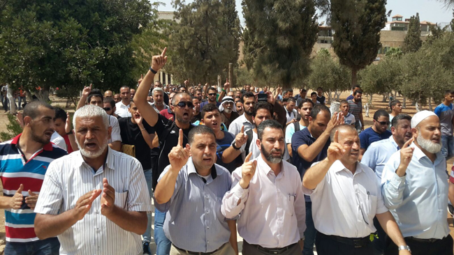 شرطة الاحتلال تُبعد 10 فلسطينيين عن المسجد الأقصى