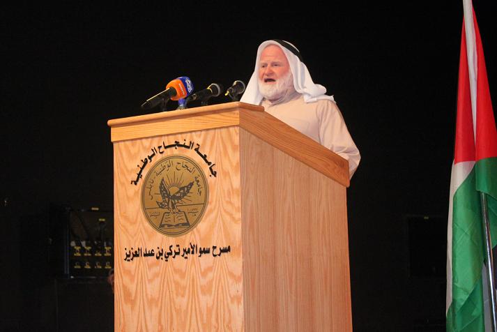 صور من حفل تأبين فضيلة الشيخ العلامة المرحوم حامد البيتاوي