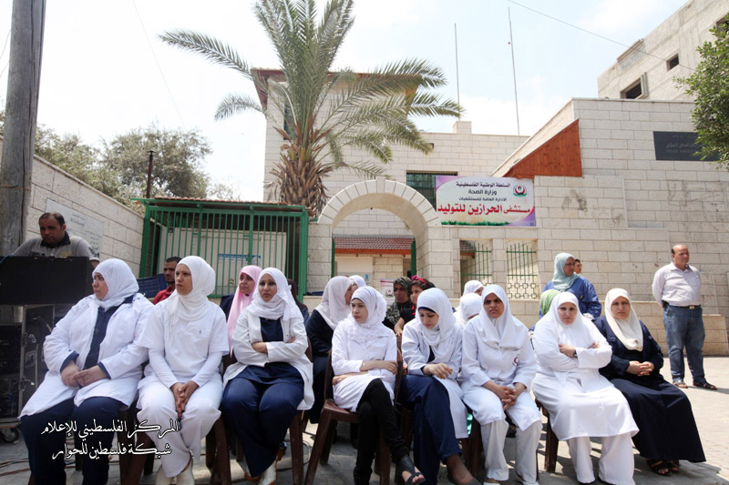 برعاية رئيس الوزراء إسماعيل هنية افتتاح مستشفى الحرزين للولادة في حي الشجاعية سوق الجمعة
