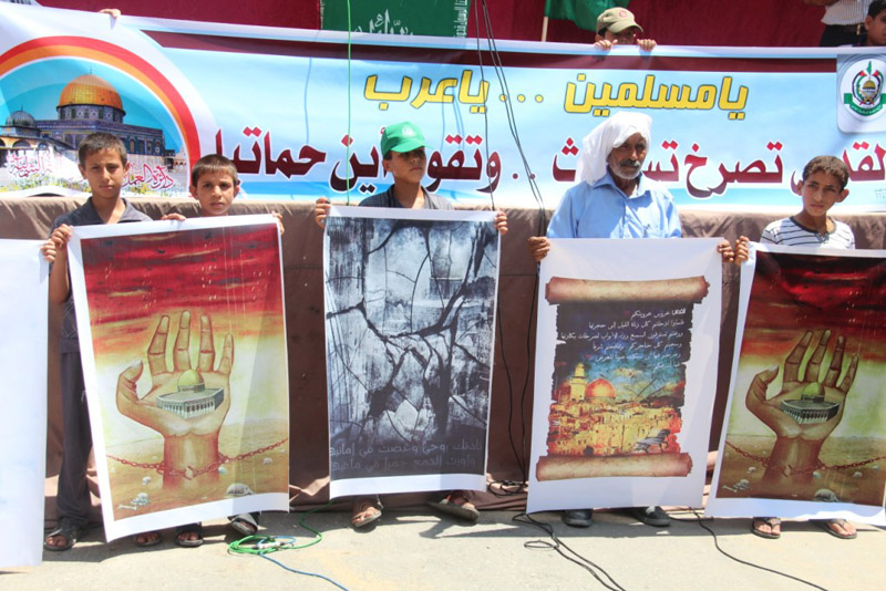 مسيرات حاشدة لحماس شمال القطاع رفضاً لقرارات سلطات الاحتلال بحق المسجد الأقصى في جباليا – غزة