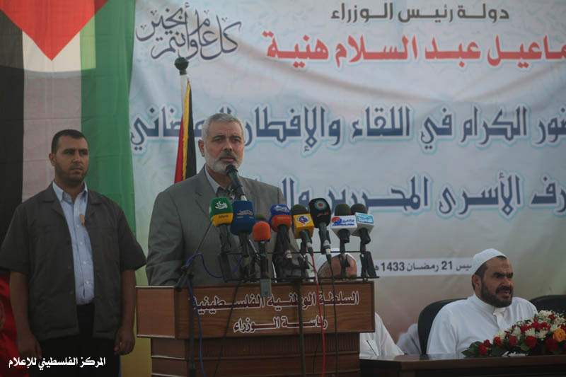 الحكومة الفلسطينية بغزة تقيم إفطار للأسرى المحررين بغزة وأهليهم