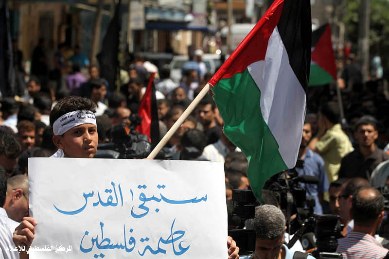 الفصائل الفلسطينية بغزة تخرج بمسيرة في يوم القدس العالمي