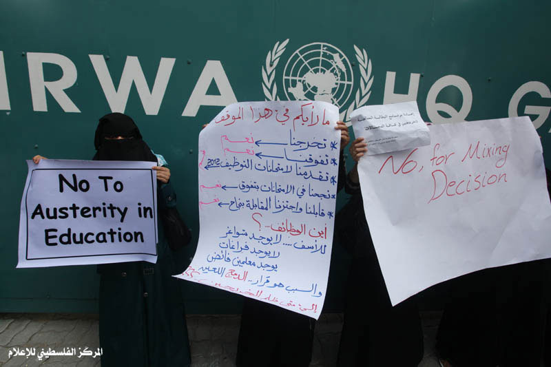 اعتصام اللجان الشعبية للاجئين الفلسطينيين والخريجين أمام مقر وكالة الغوث الأونروا