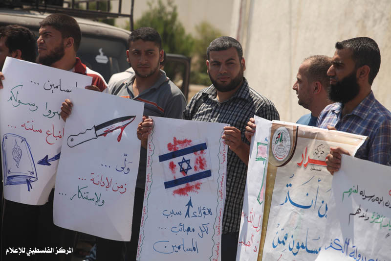 رابطة علماء فلسطين ينظمون وقفة احتجاجية ضد الإساءة إلى رسول الله صلى الله عليه وسلم