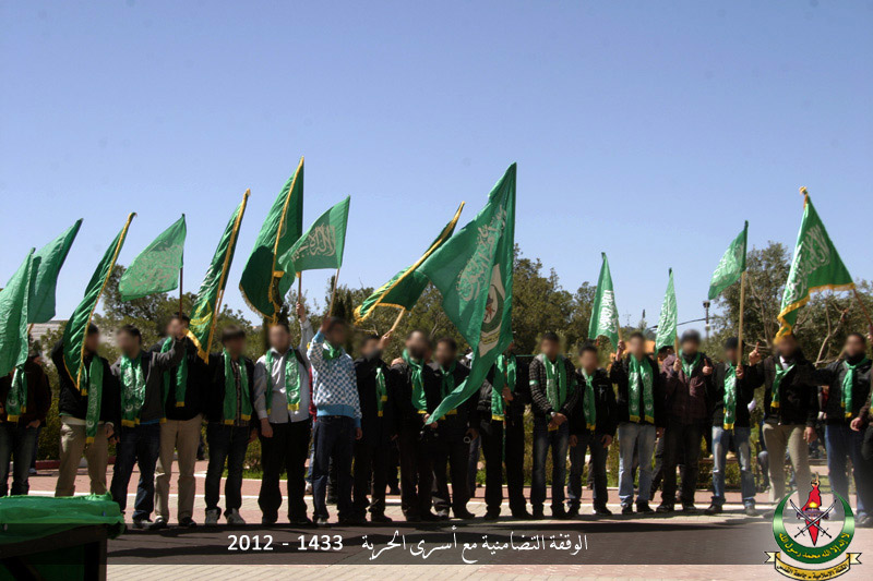 صور الكتلة الإسلامية بالقدس‏ يوم الإثنين 19/3/2012