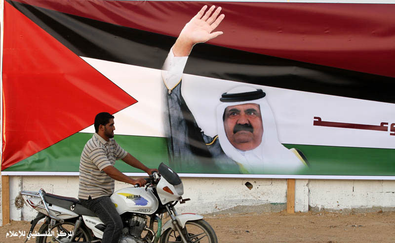صــــــور الاستعدادات بغزة لاستقبال الأمير القطري والوفد المرافق له