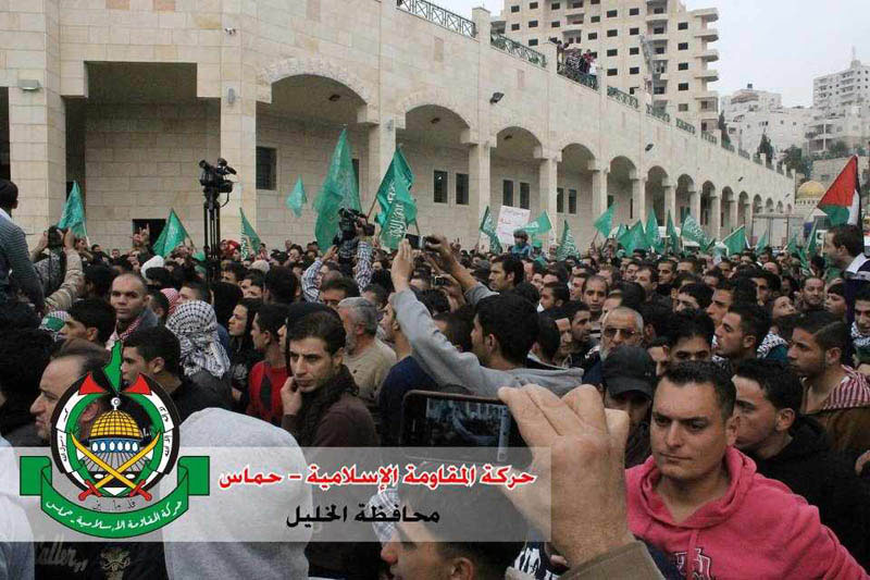 مسيرة أهالي محافظة الخليل نصرة لغزة وابتهاجاً بانتصارات المقاومة