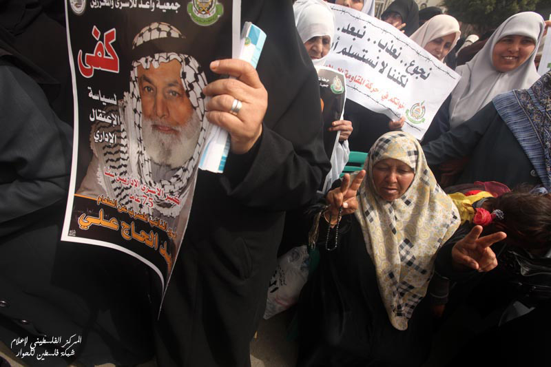 صور مسيرة نسائية بغزة نصرة للمسجد الأقصى وتضامن مع الأسيرة هناء شلبي والنواب المختطفين‏