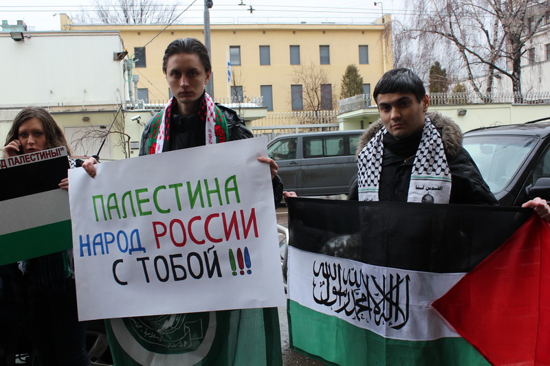 فعالية تضامنية في موسكو بمناسبة يوم الأرض