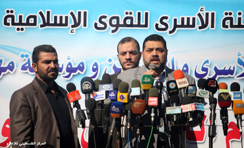 صور اعتصام بمشاركة الأستاذ أسامة حمدان