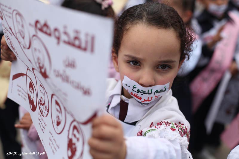 تواصل فعاليات التضامن مع الأسرى في سجون الاحتلال والأسرى المضربين عن الطعام