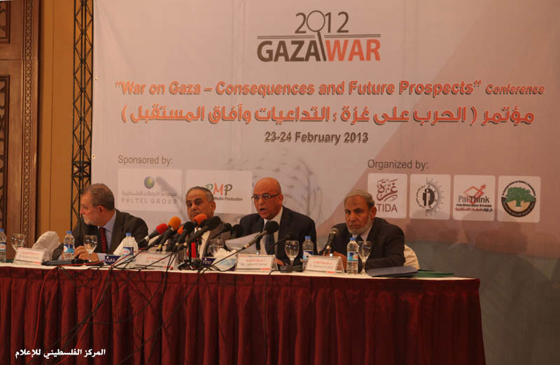 صور مؤتمر الحرب على غزة آفاق وتداعيات