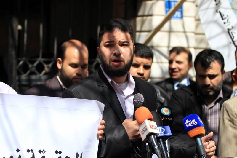 اعتصام الصحفيين أمام فضائية الأقصى تضامناً مع الصحفي المعتقل طارق أبو زيد مراسل فضائية الأقصى بالضفة