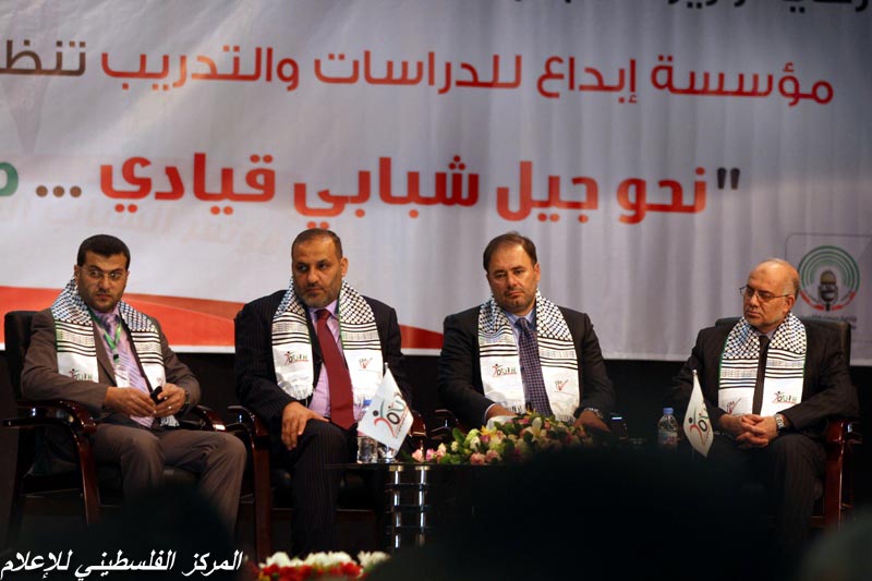 مؤتمر الشباب الثاني نحو جيل شبابي قيادي …طموحات ورؤي