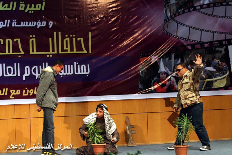 احتفالية جمعية الحق في الحياة في اليوم العالمي لزوي متلازمة داون‏
